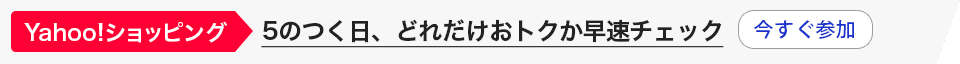 pandahoki daftar Saluran YouTube resmi Gekisaka dan Twitter resmi (@gekisaka) akan memberikan 2 permainan kartu perhatian LANGSUNG setiap hari
